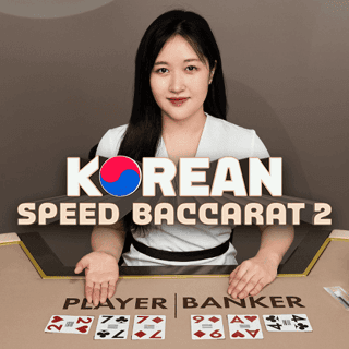 Korean Speed Baccarat 2 game icon
